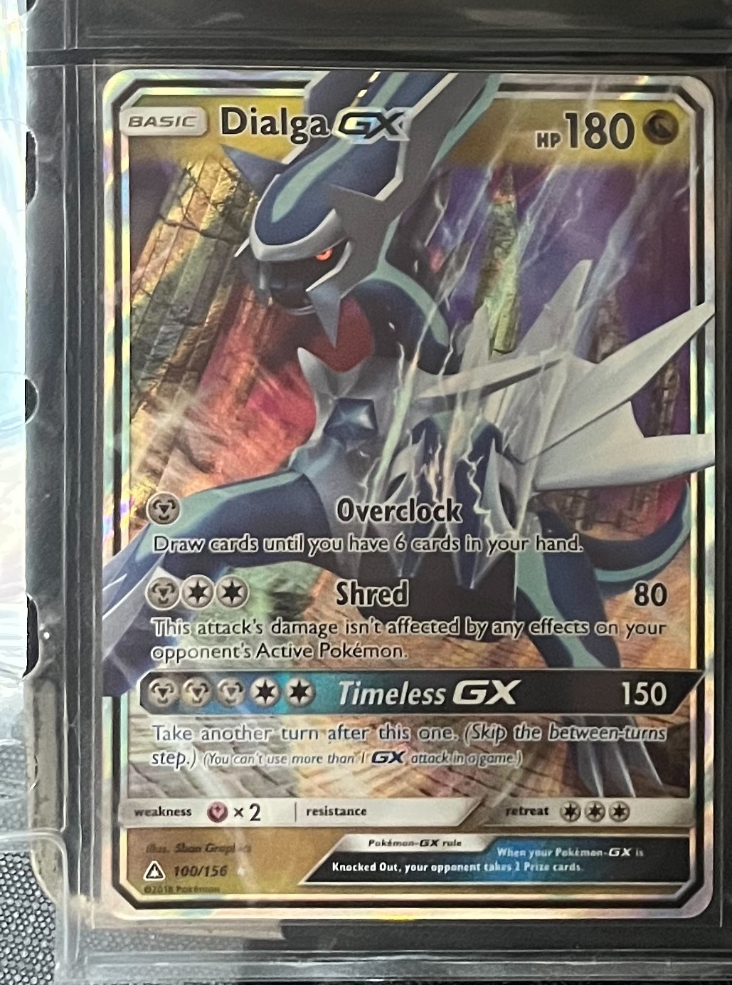 雅痞君 - 【雅痞君】寶可夢 SM Ultra Prism 帝牙盧卡GX 100/156 英文版 Pokemon PTCG