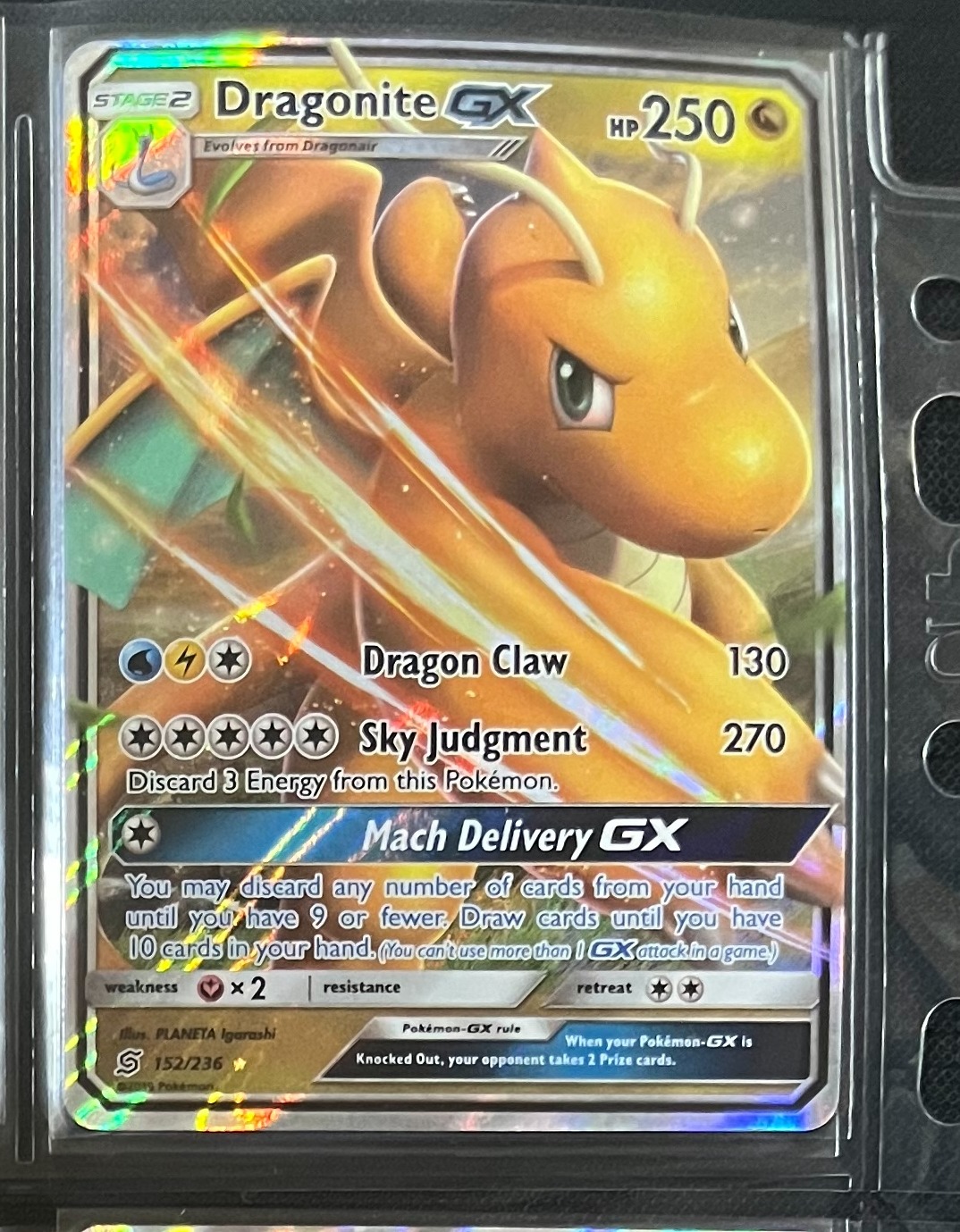 雅痞君 - 【雅痞君】寶可夢 SM Unified Minds 快龍GX 152/236 英文版 Pokemon PTCG