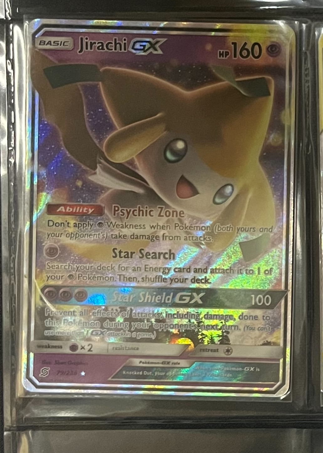 雅痞君 - 【雅痞君】寶可夢 SM Unified Minds 基拉祈GX 79/236 英文版 Pokemon PTCG