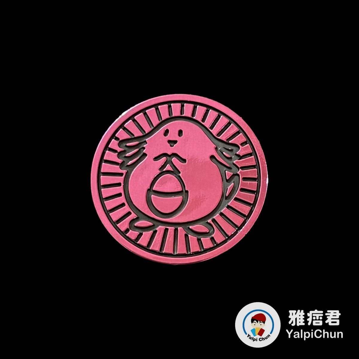 雅痞君 - 【雅痞君】寶可夢 硬幣 吉利蛋 粉紅 coin Pokemon PTCG