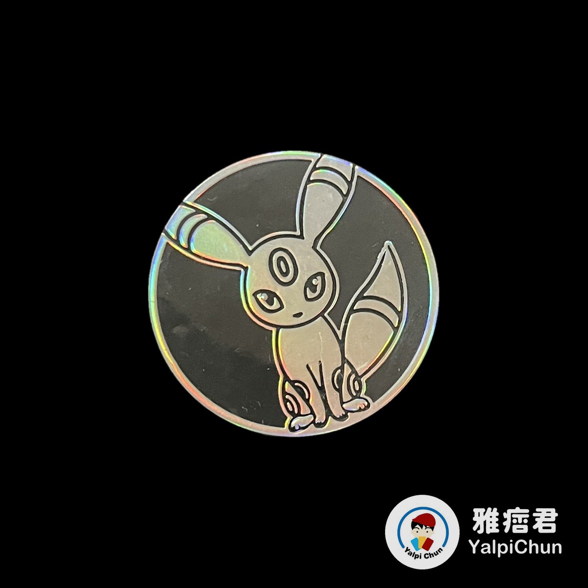 雅痞君 - 【雅痞君】寶可夢 硬幣 月亮伊布 coin Pokemon PTCG