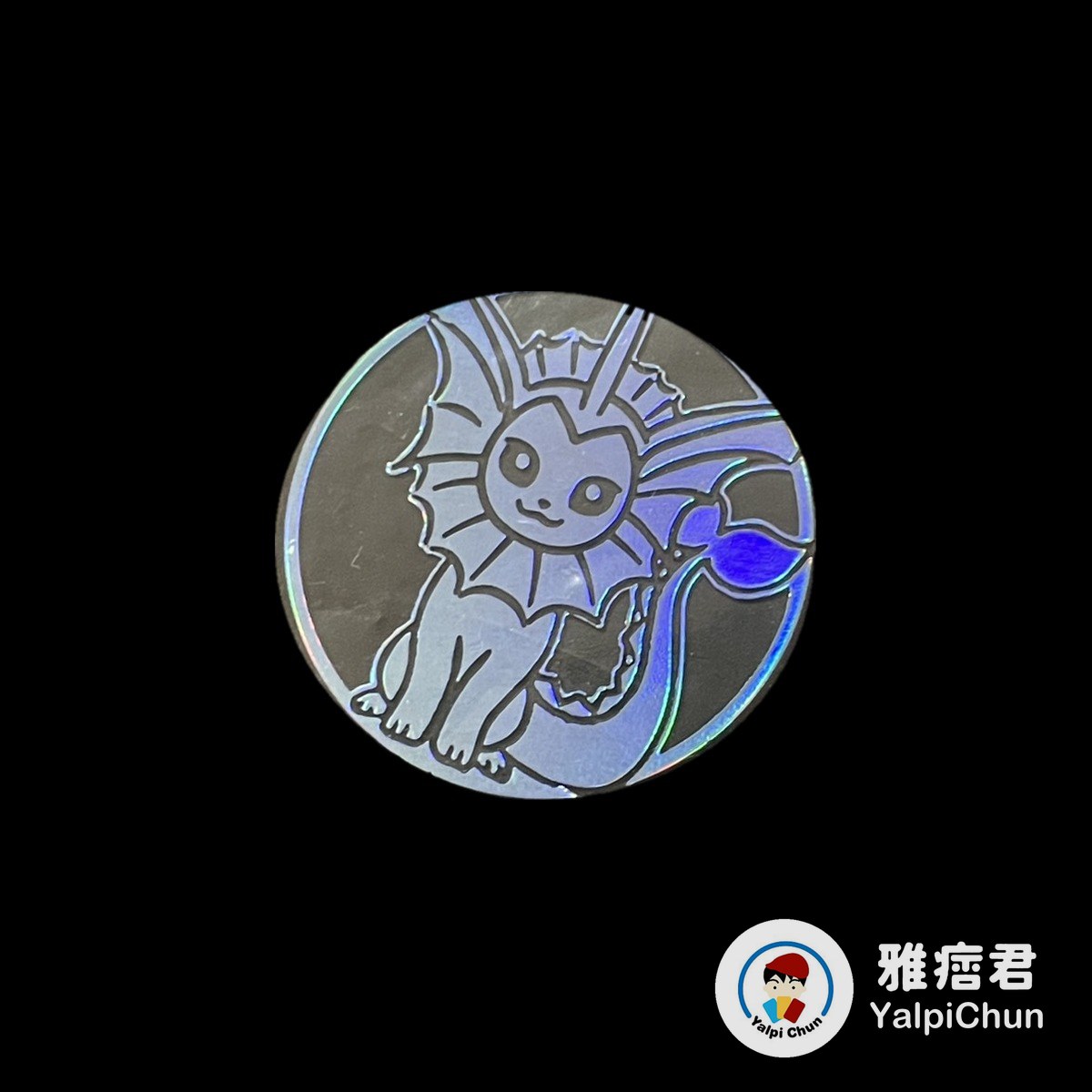 雅痞君 - 【雅痞君】寶可夢 硬幣 水伊布 coin Pokemon PTCG