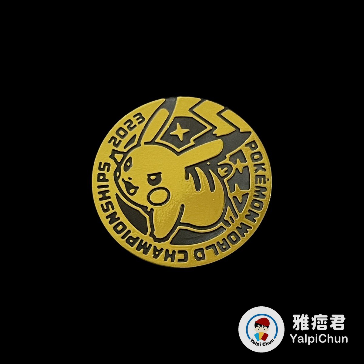 雅痞君 - 【雅痞君】寶可夢 硬幣 皮卡丘 coin Pokemon PTCG