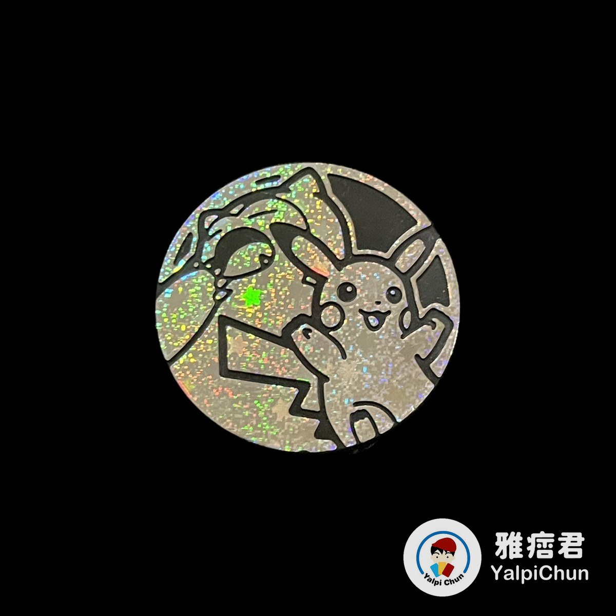 雅痞君 - 【雅痞君】寶可夢 硬幣 皮卡丘 卡比獸 coin Pokemon PTCG