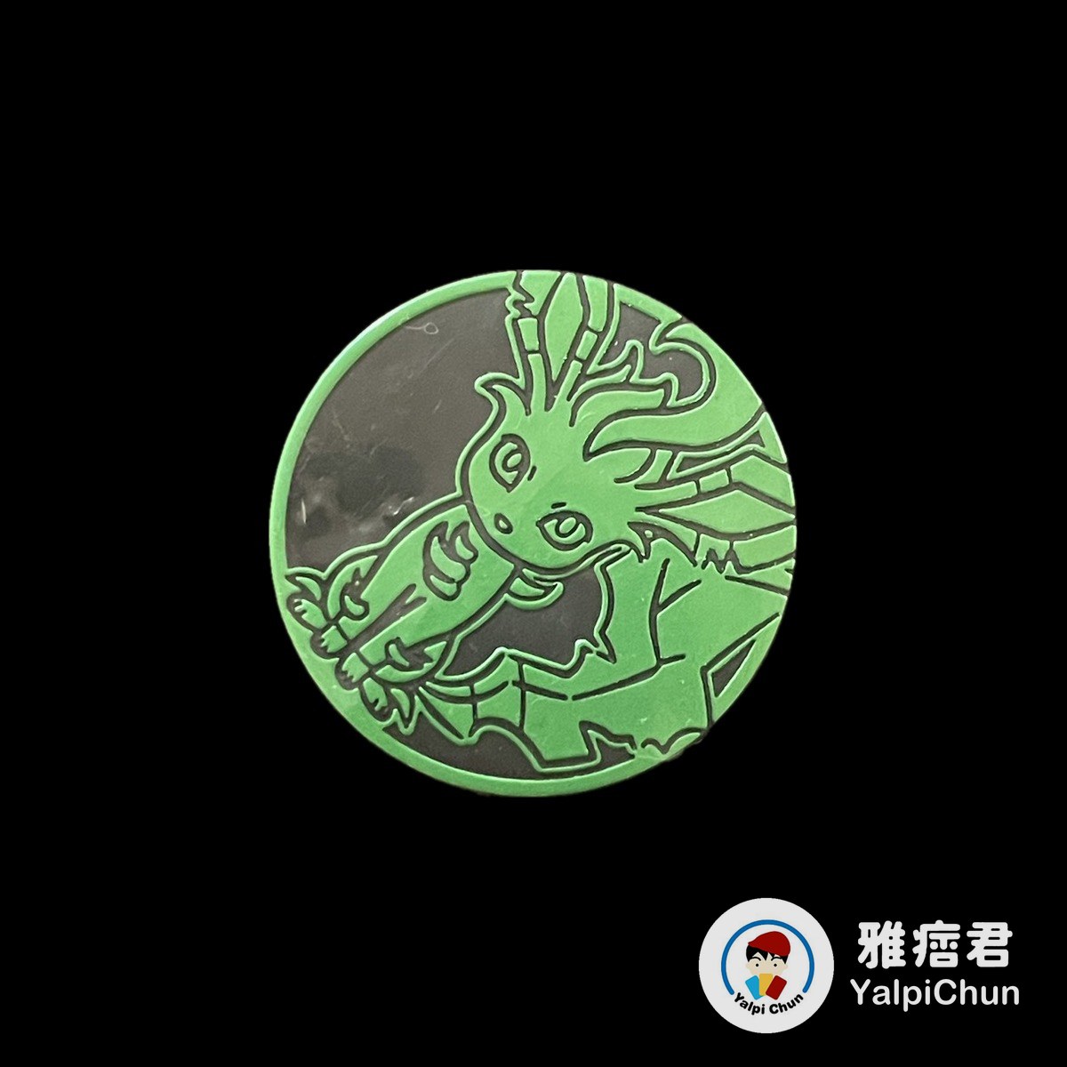 雅痞君 - 【雅痞君】寶可夢 硬幣 葉伊布 coin Pokemon PTCG
