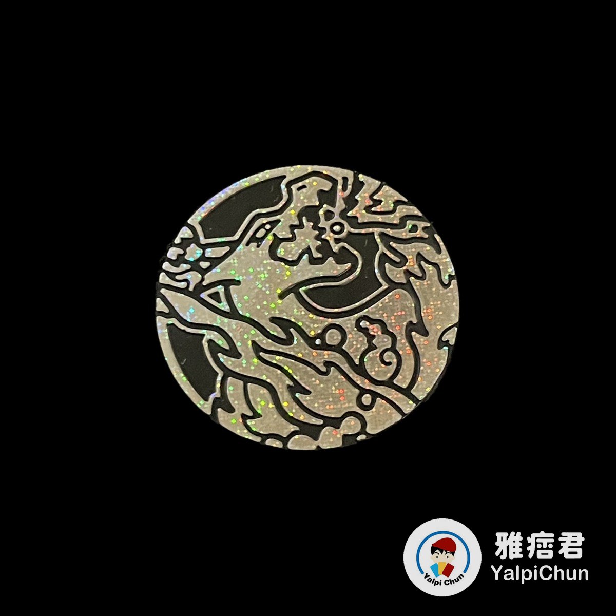 雅痞君 - 【雅痞君】寶可夢 硬幣 超極巨化噴火龍 coin Pokemon PTCG