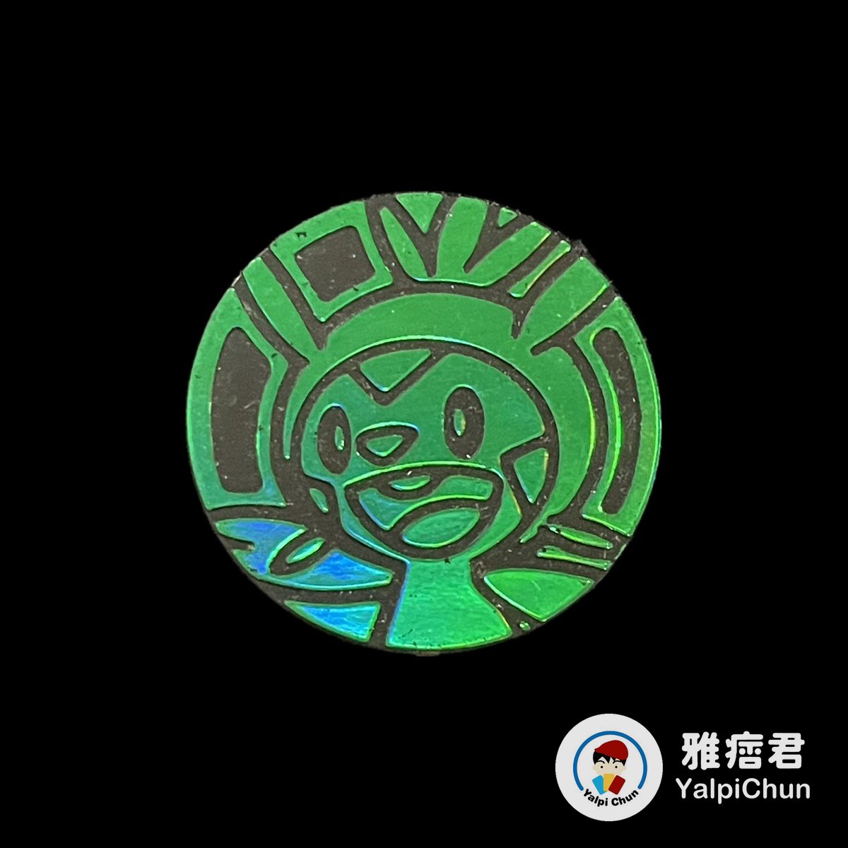 雅痞君 - 【雅痞君】寶可夢 硬幣 哈力栗 綠 coin Pokemon PTCG