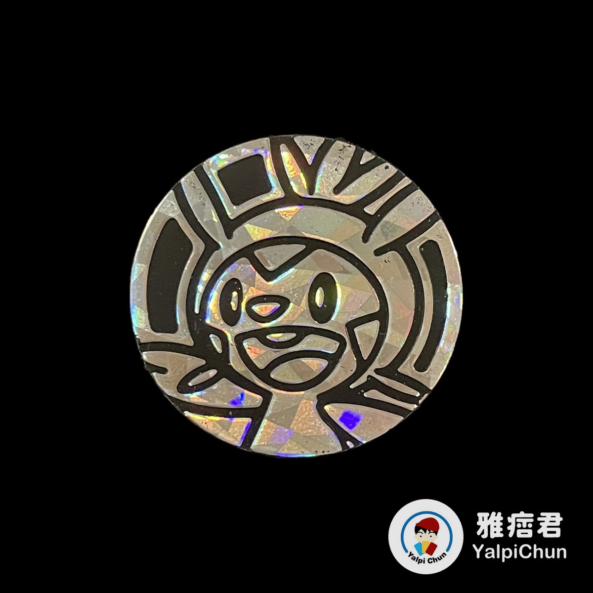 雅痞君 - 【雅痞君】寶可夢 硬幣 哈力栗 銀 coin Pokemon PTCG
