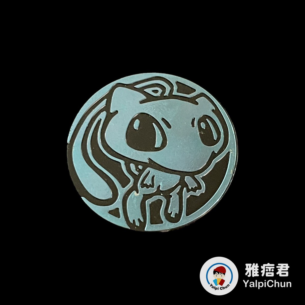 雅痞君 - 【雅痞君】寶可夢 硬幣 夢幻 淺藍 coin Pokemon PTCG