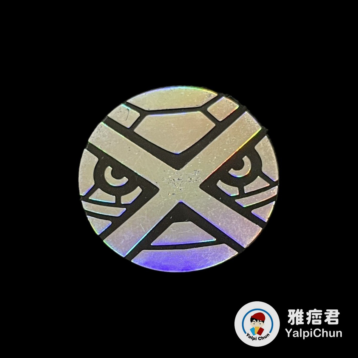 雅痞君 - 【雅痞君】寶可夢 硬幣 巨金怪 coin Pokemon PTCG