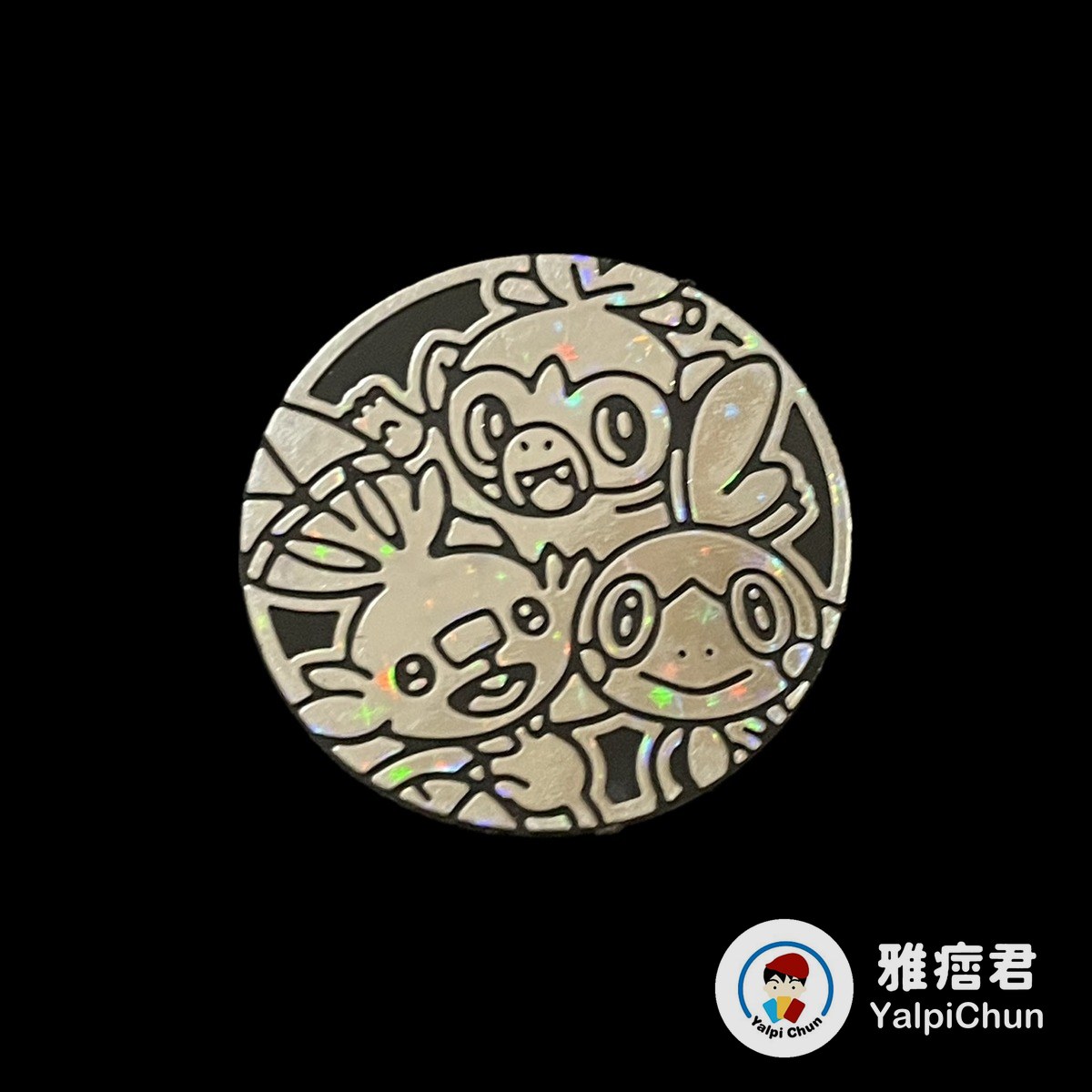雅痞君 - 【雅痞君】寶可夢 硬幣 御三家 coin Pokemon PTCG