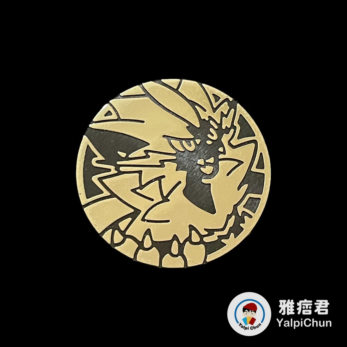 雅痞君 - 【雅痞君】寶可夢 硬幣 捷拉奧拉 coin Pokemon PTCG