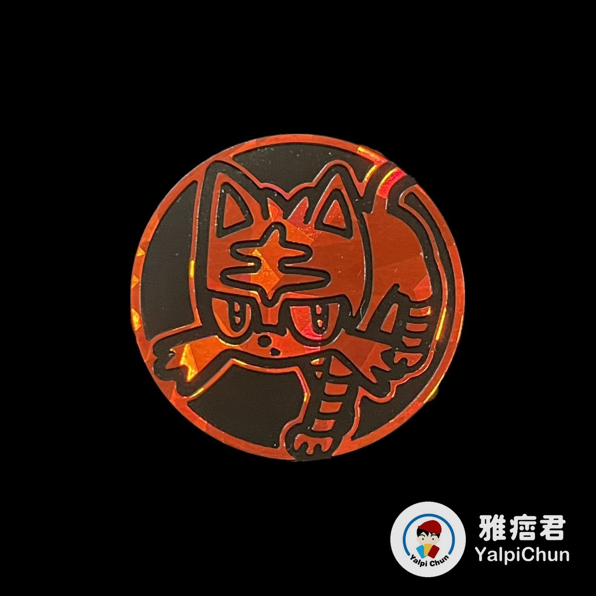 雅痞君 - 【雅痞君】寶可夢 硬幣 火斑喵 紅 coin Pokemon PTCG