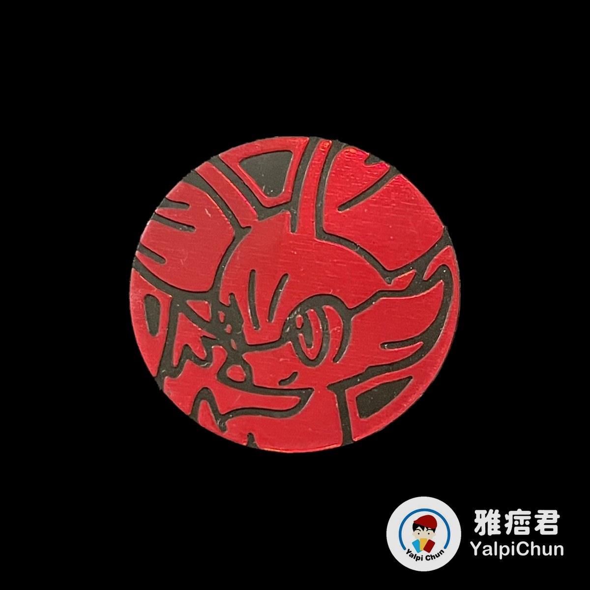 雅痞君 - 【雅痞君】寶可夢 硬幣 火狐 紅 coin Pokemon PTCG