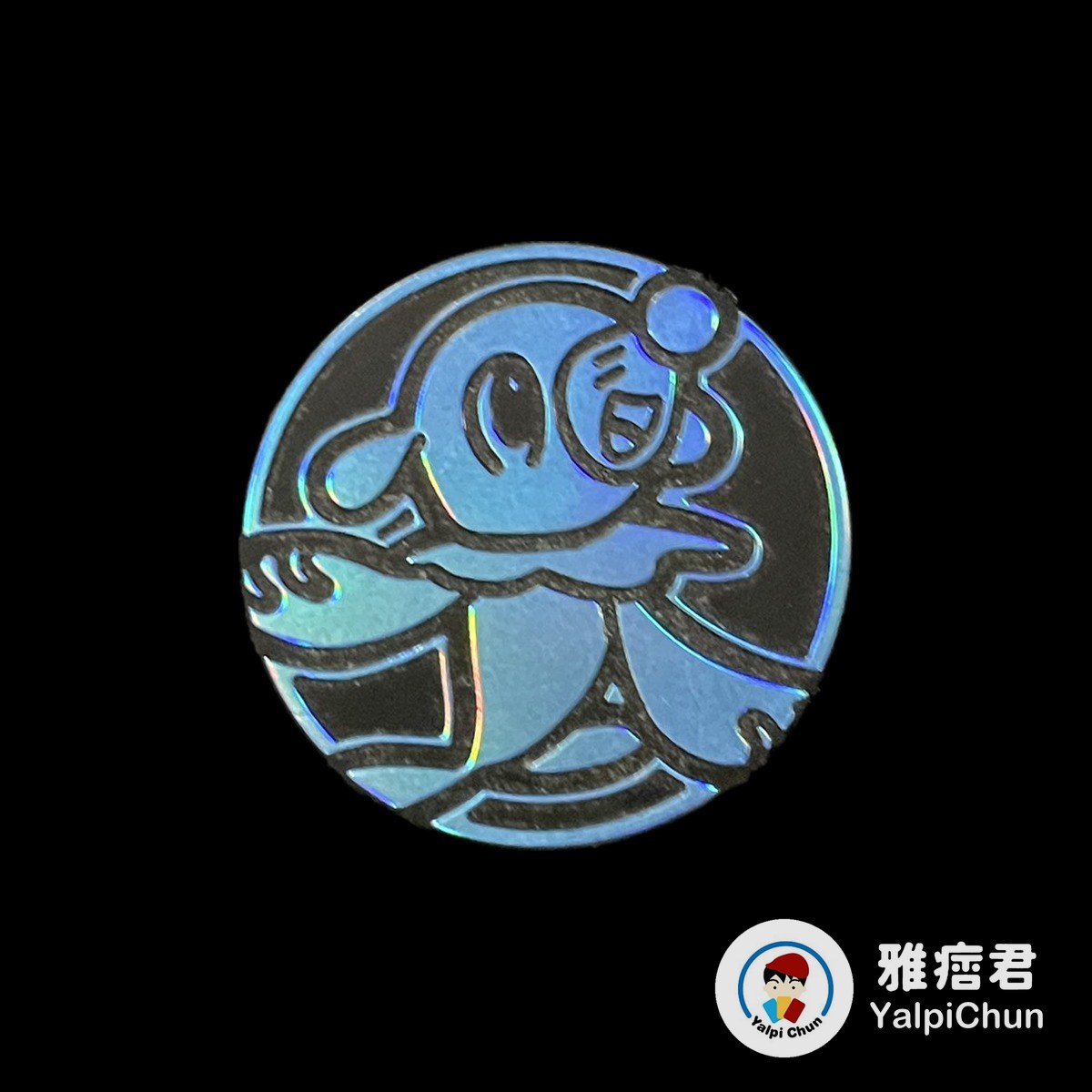 雅痞君 - 【雅痞君】寶可夢 硬幣 球球海獅 coin Pokemon PTCG