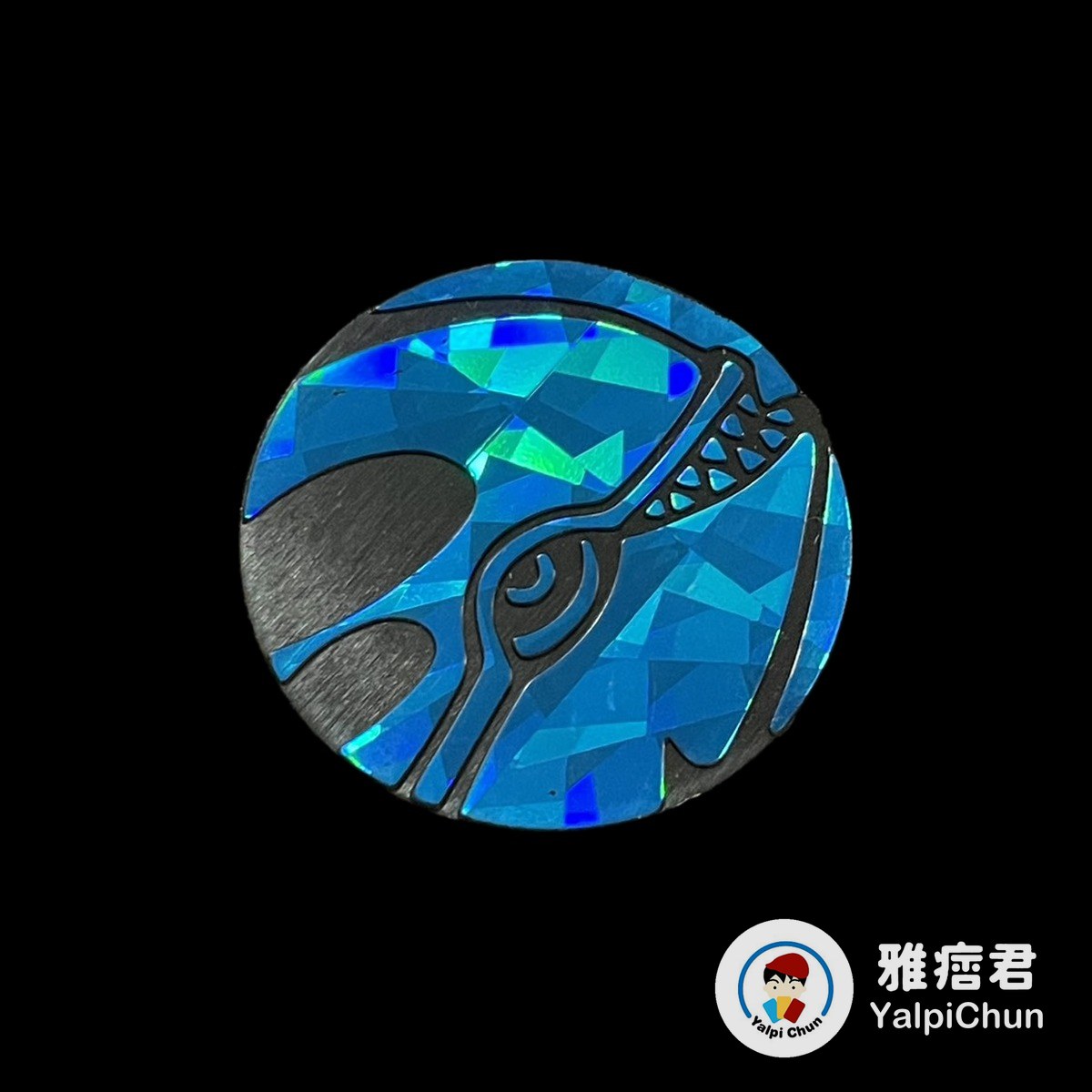 雅痞君 - 【雅痞君】寶可夢 硬幣 蓋歐卡 藍 coin Pokemon PTCG