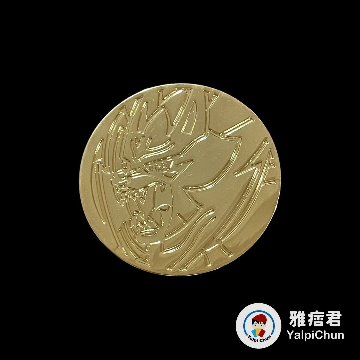 雅痞君 - 【雅痞君】寶可夢 硬幣 藏瑪然特 金屬 coin Pokemon PTCG