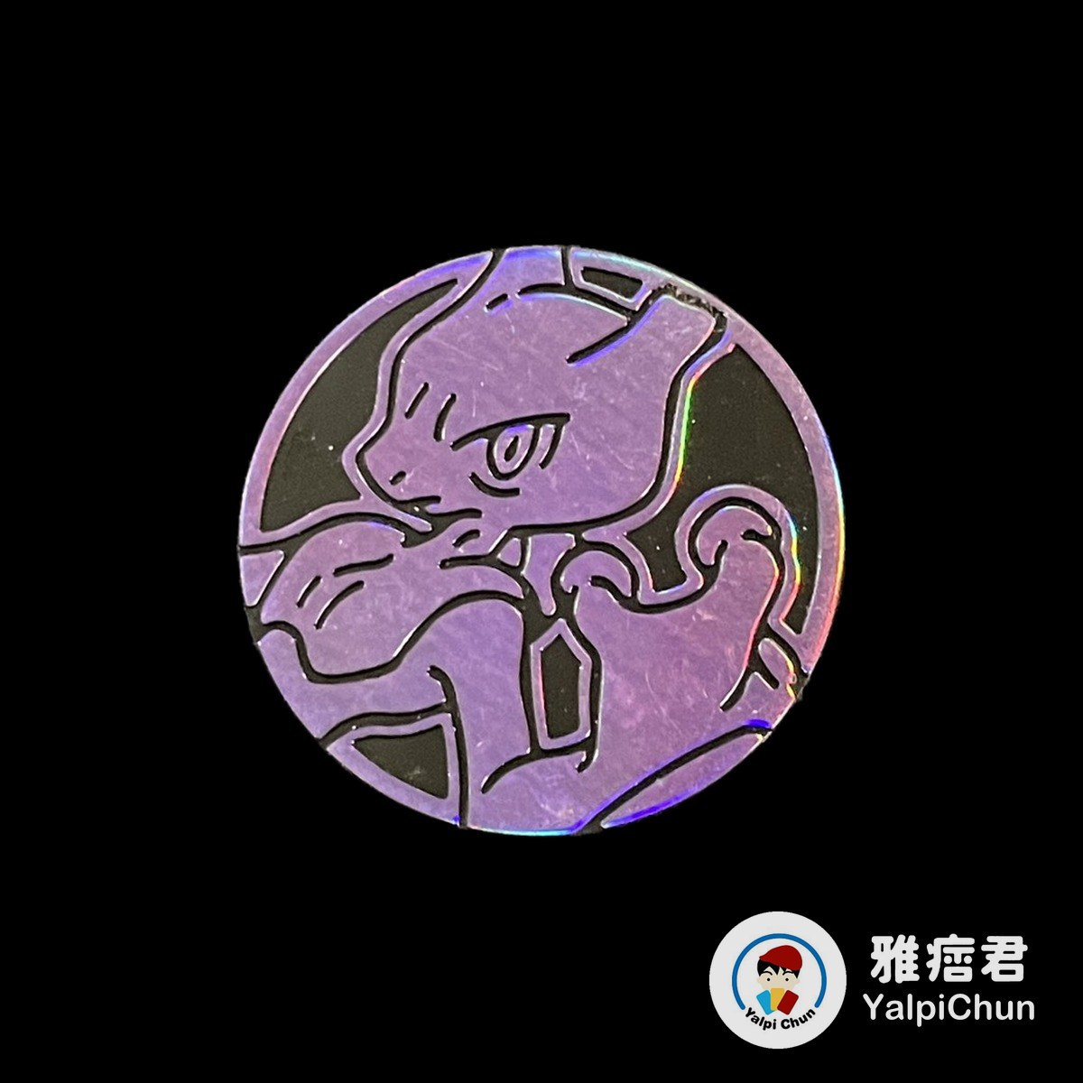 雅痞君 - 【雅痞君】寶可夢 硬幣 超夢 coin Pokemon PTCG
