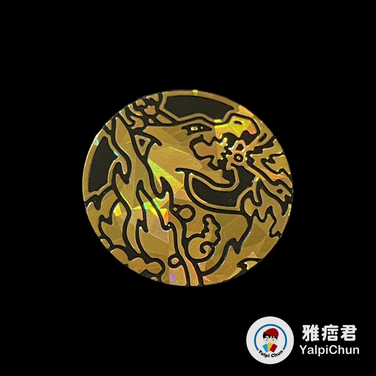 雅痞君 - 【雅痞君】寶可夢 硬幣 超極巨化噴火龍 金 coin Pokemon PTCG
