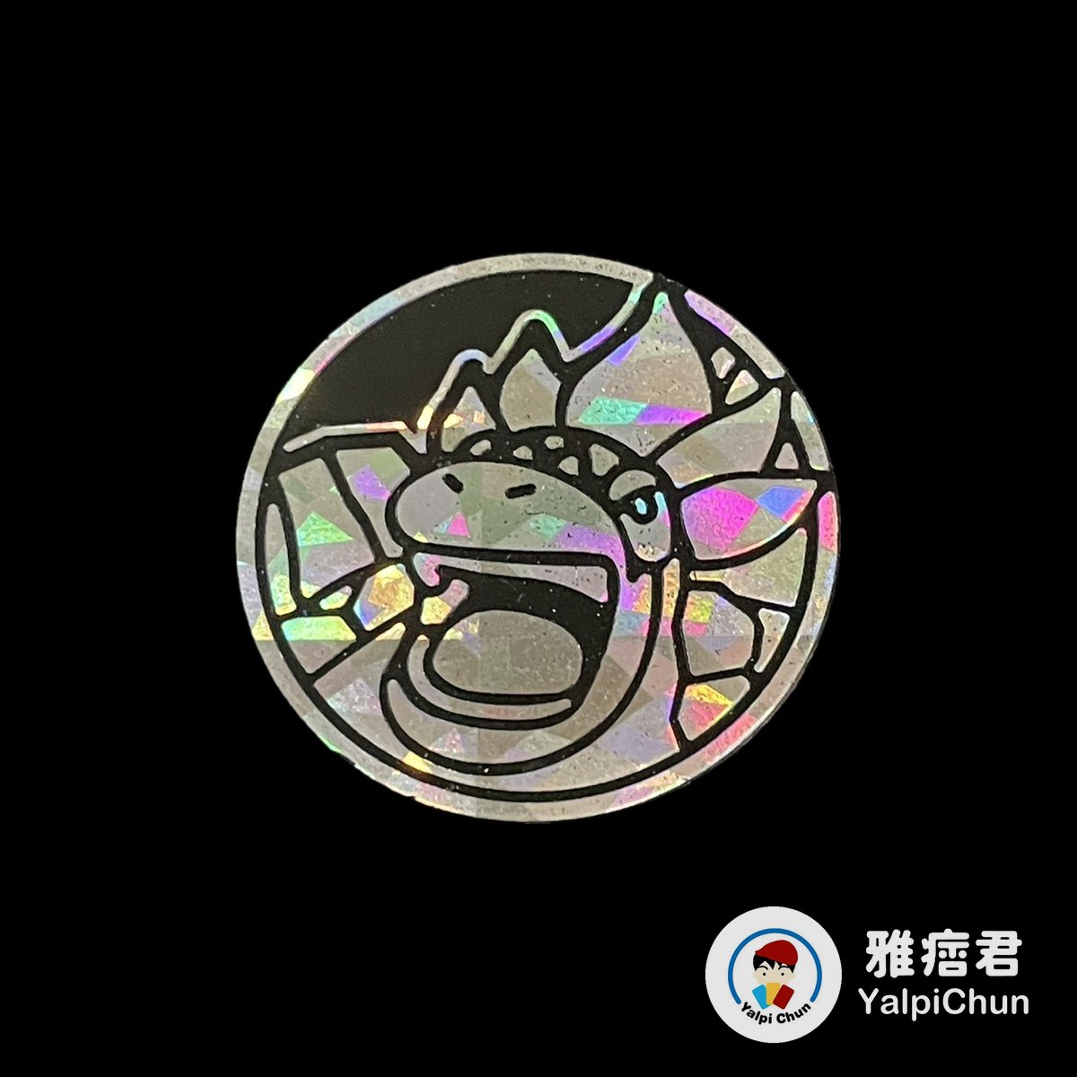 雅痞君 - 【雅痞君】寶可夢 硬幣 超級噴火駝 coin Pokemon PTCG