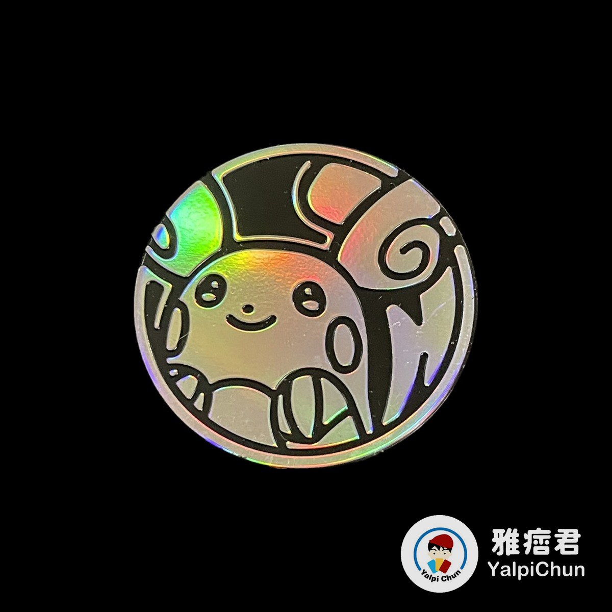 雅痞君 - 【雅痞君】寶可夢 硬幣 阿羅拉雷丘 coin Pokemon PTCG