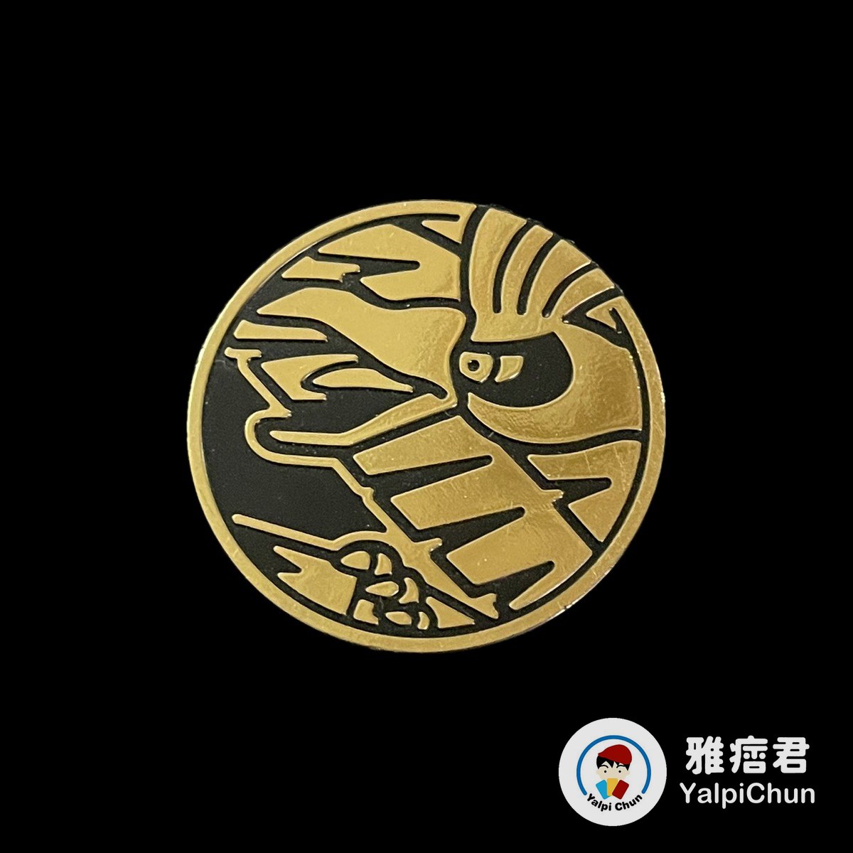 雅痞君 - 【雅痞君】寶可夢 硬幣 鳳王 coin Pokemon PTCG