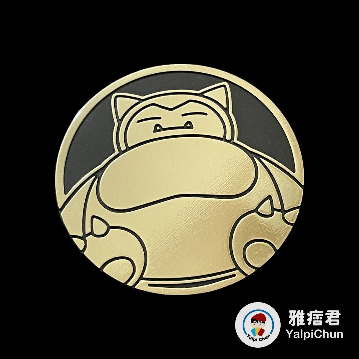 雅痞君 - 【雅痞君】寶可夢 硬幣 卡比獸 金 coin Pokemon PTCG