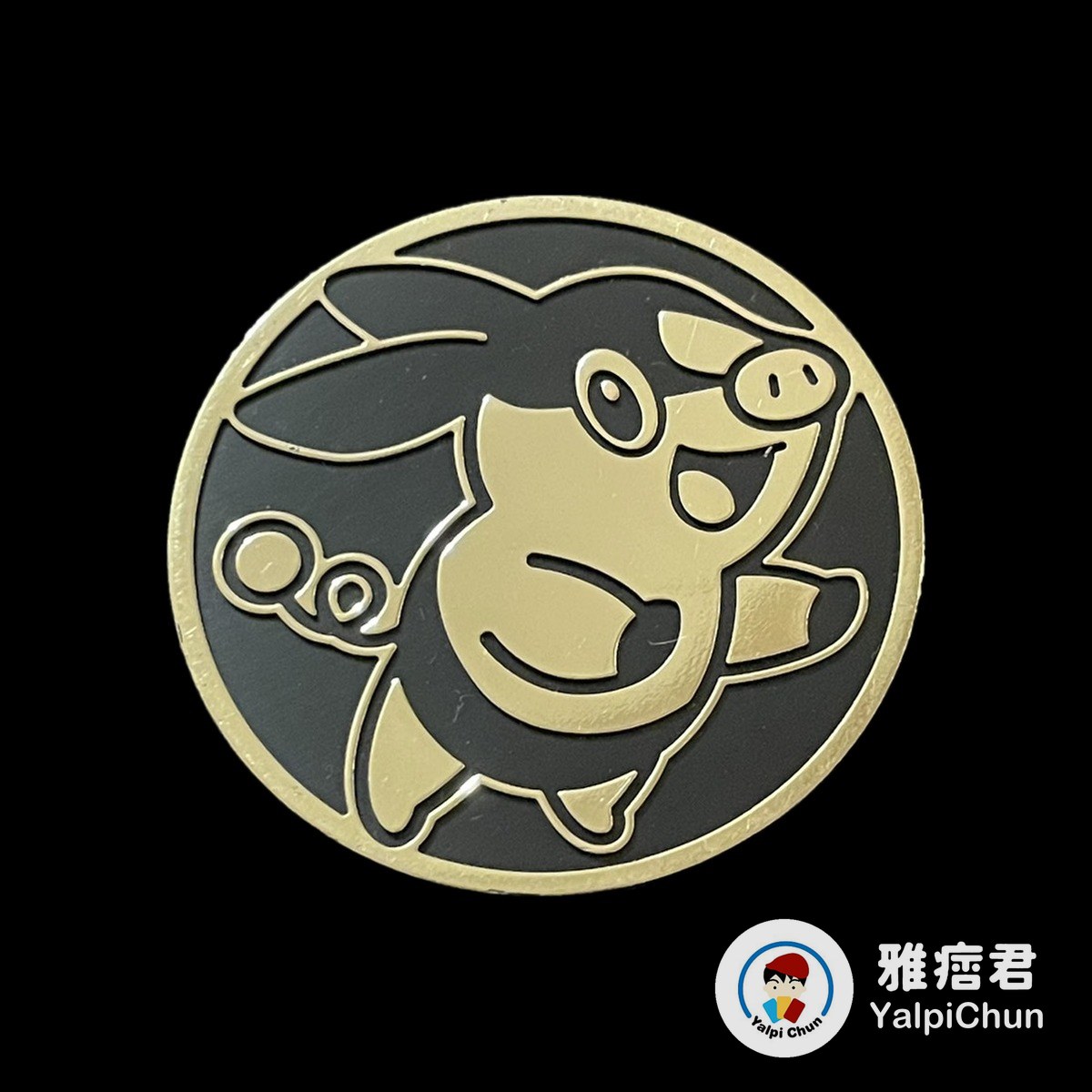 雅痞君 - 【雅痞君】寶可夢 硬幣 暖暖豬 coin Pokemon PTCG