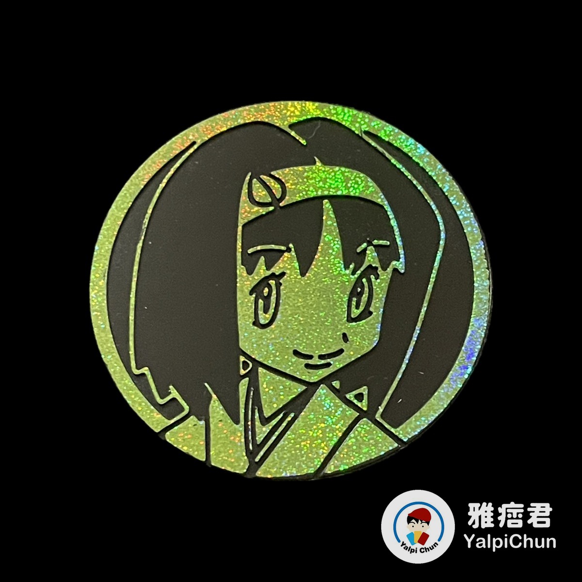 雅痞君 - 【雅痞君】寶可夢 硬幣 艾莉卡 coin Pokemon PTCG