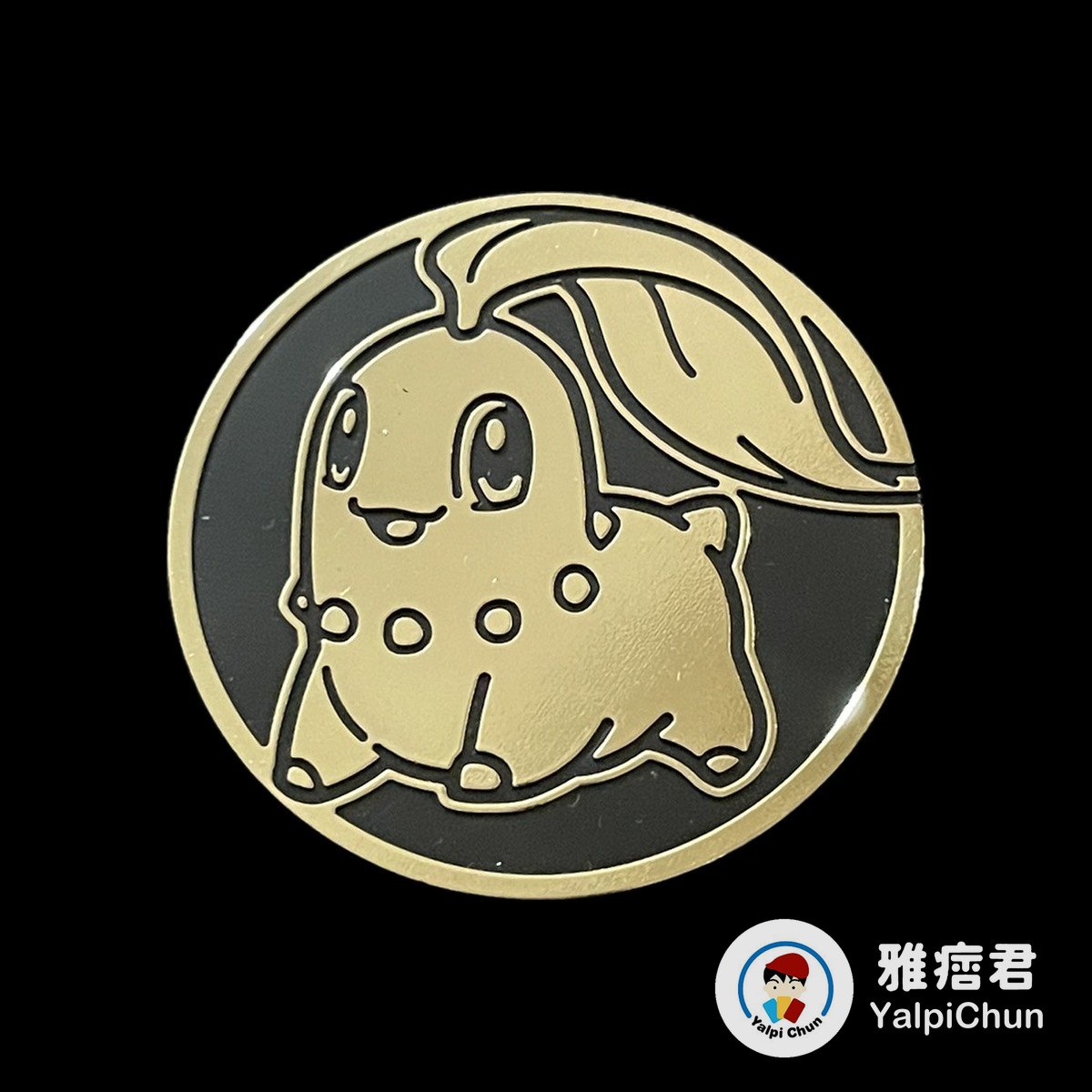 雅痞君 - 【雅痞君】寶可夢 硬幣 菊草葉 coin Pokemon PTCG
