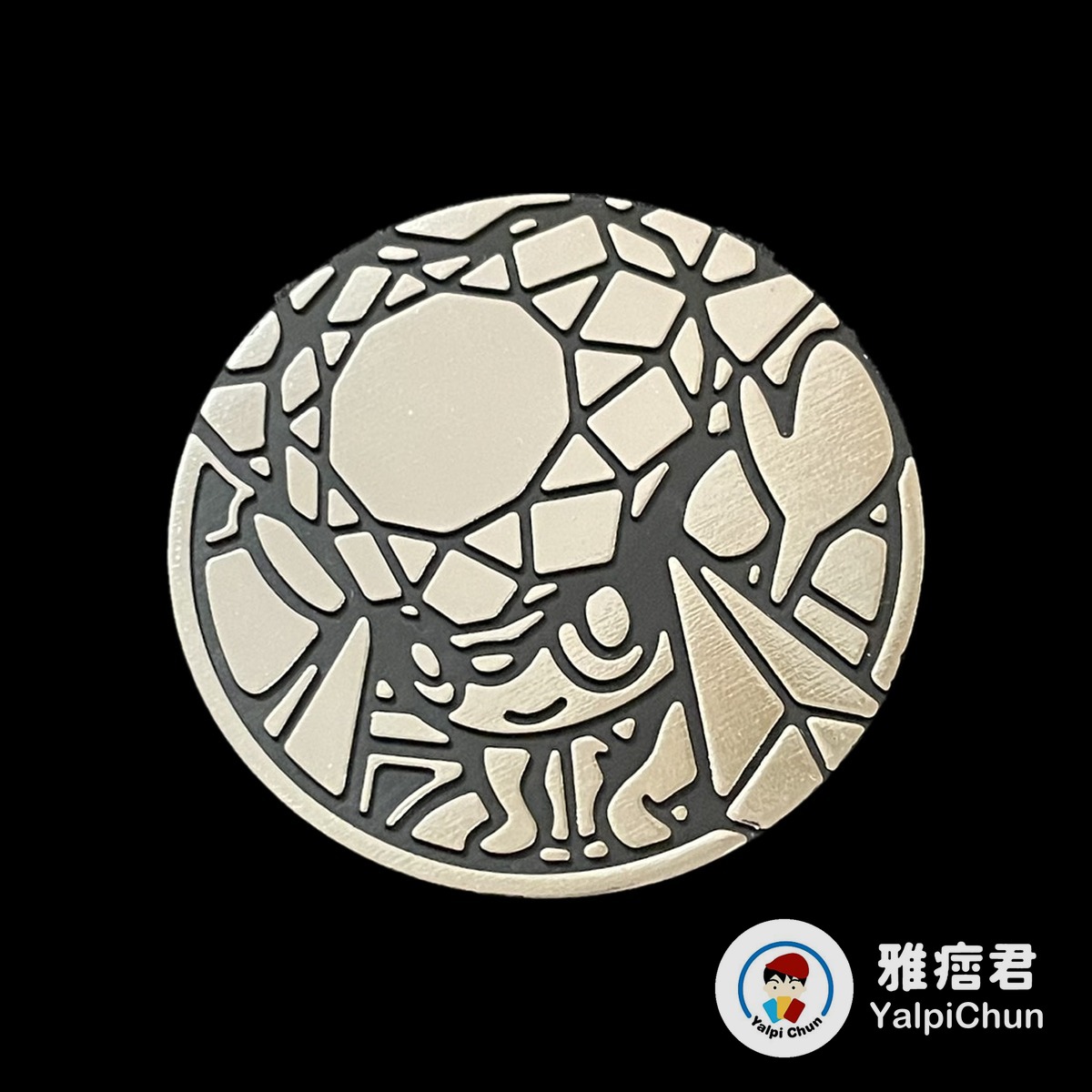 雅痞君 - 【雅痞君】寶可夢 硬幣 超級蒂安希 coin Pokemon PTCG