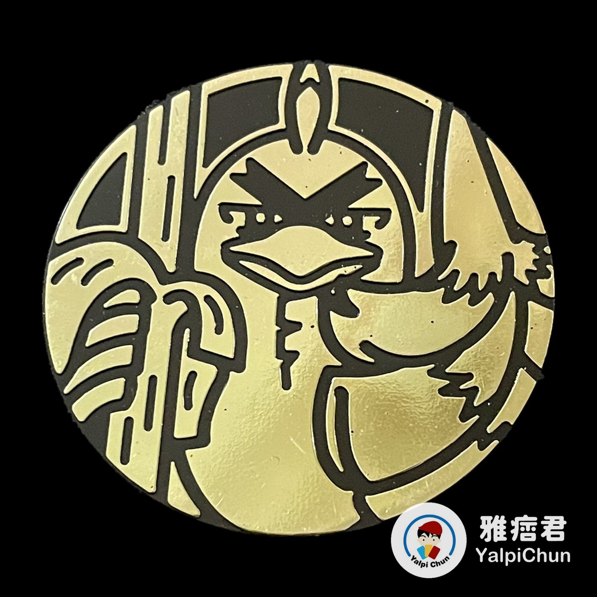 雅痞君 - 【雅痞君】寶可夢 硬幣 蔥遊兵 Jumbo coin Pokemon PTCG
