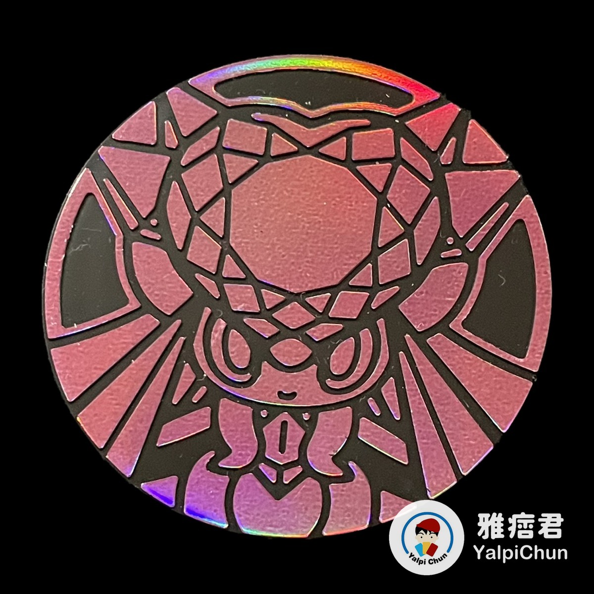 雅痞君 - 【雅痞君】寶可夢 硬幣 超級蒂安希 粉紅 Jumbo coin Pokemon PTCG