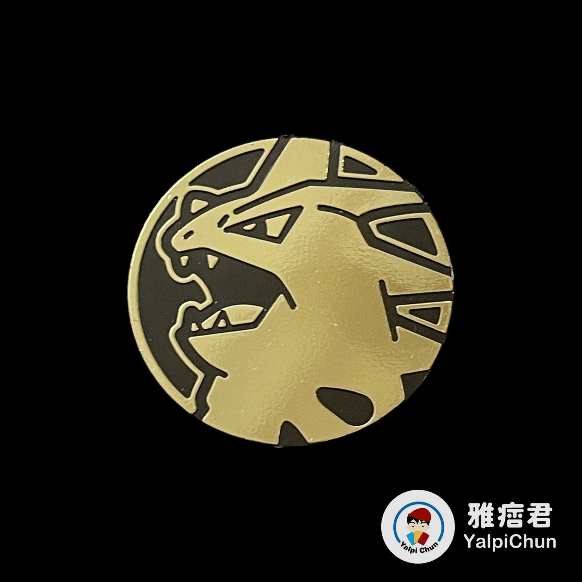 雅痞君 - 【雅痞君】寶可夢 硬幣 班基拉斯 金 coin Pokemon PTCG