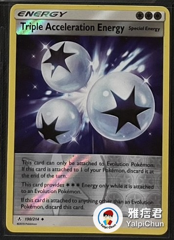 雅痞君 - 【雅痞君】寶可夢 SM Unbroken Bonds SM10 Triple Acceleration Energy 190/214 英文版 Pokemon PTCG