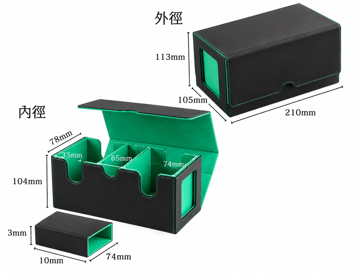 雅痞君 - 【雅痞君】磁吸卡牌收納盒 黑綠 卡盒 牌盒  兩邊開窗 寶可夢 魔風 PTCG MTG 魔法風雲會 遊戲王 現貨 圖 2