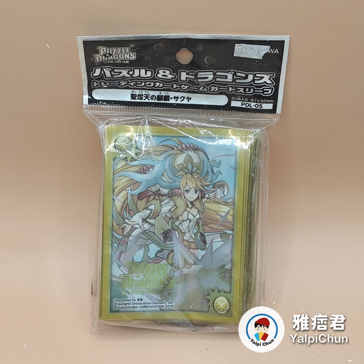 雅痞君 - 【雅痞君】龍族拼圖 聖煌天的麒麟咲夜 卡套 牌套 Puzzle & Dragons PDL-05 日版 現貨
