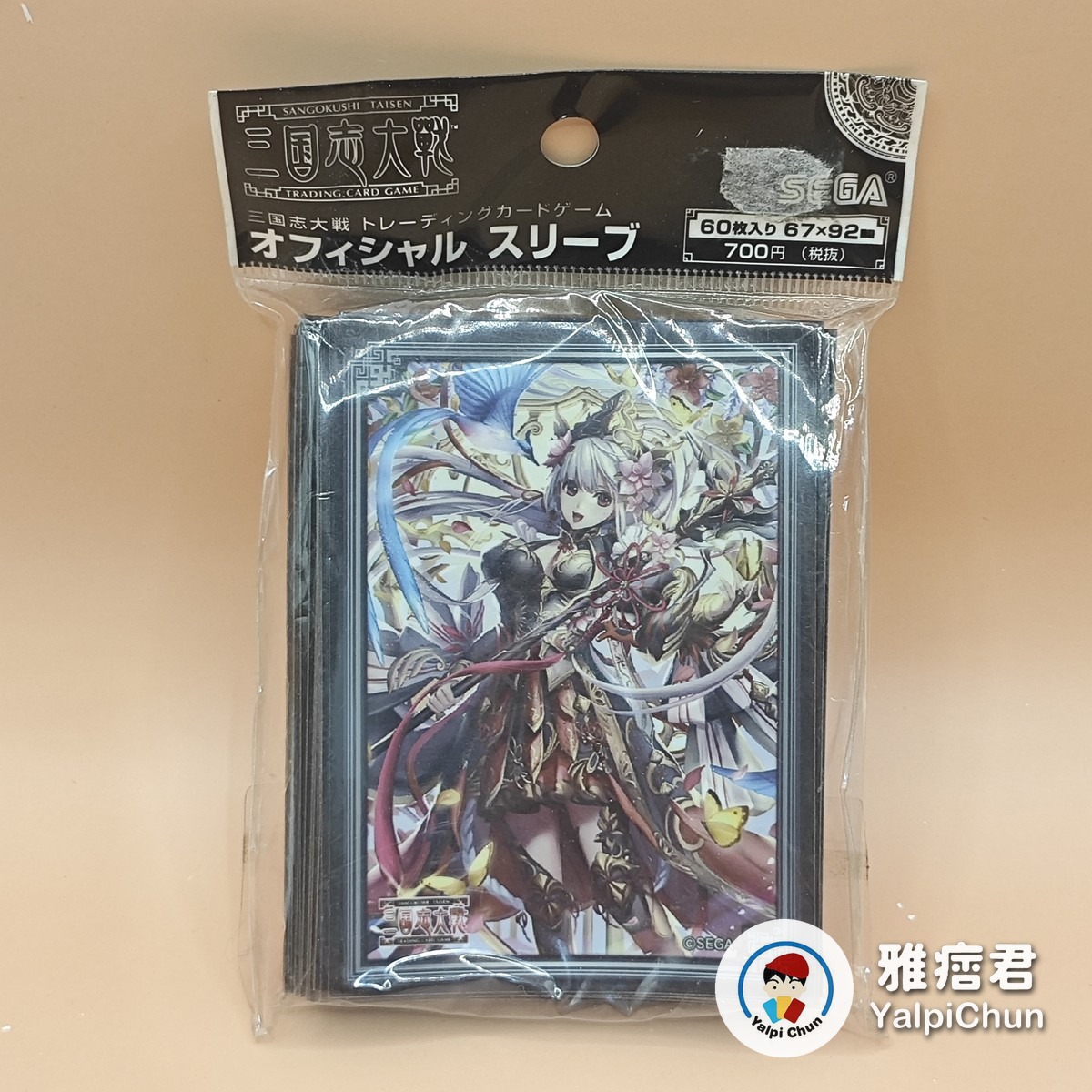 雅痞君 - 【雅痞君】三國志大戰 呂姬 卡套 牌套 Sangokushi Taisen Vol.9 日版 現貨