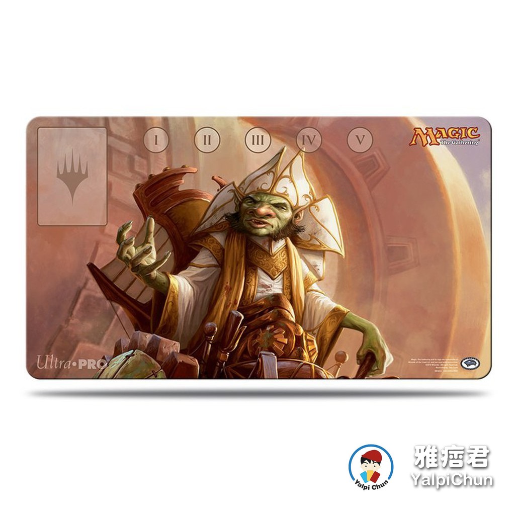 雅痞君 - 【雅痞君】魔法風雲會 拆解學究達雷迪 Ultra PRO 桌布 卡墊 Playmat MTG 美版 現貨 圖 3