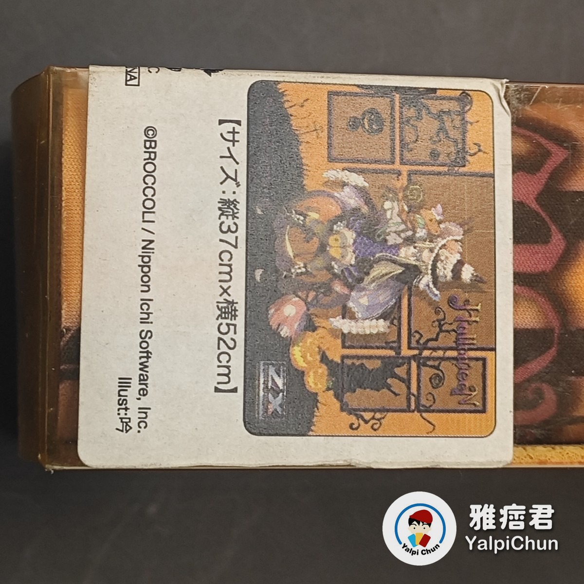 雅痞君 - 【雅痞君】Z/X 上柚木綾瀨 Zillions of enemy X 萬聖節 桌布 卡墊 Playmat 日版 現貨