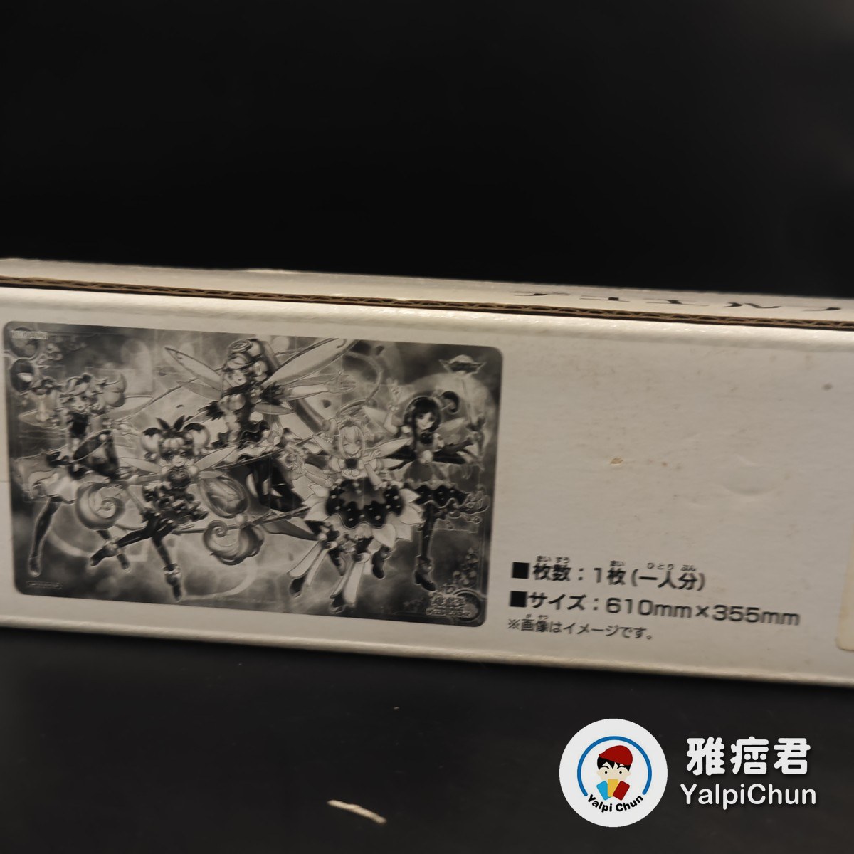 雅痞君 - 【雅痞君】遊戲王 淘氣仙星 Trickstar 決鬥者祭典 トリックスター 桌布 卡墊 Playmat 日版 現貨