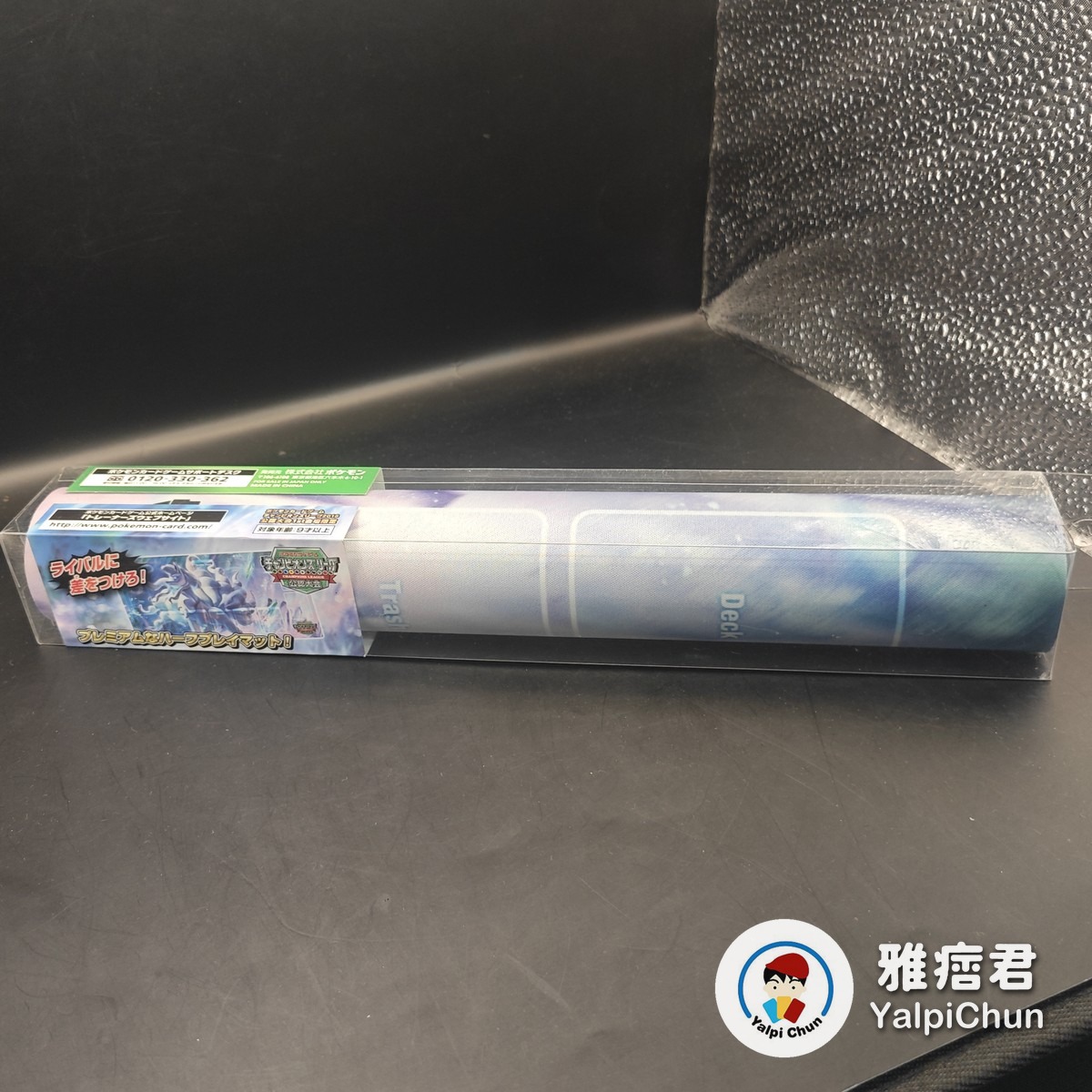 雅痞君 - 【雅痞君】寶可夢 阿羅拉九尾 冠軍聯賽公認大會 半尺寸桌布 卡墊 Playmat 日版 現貨 圖 2