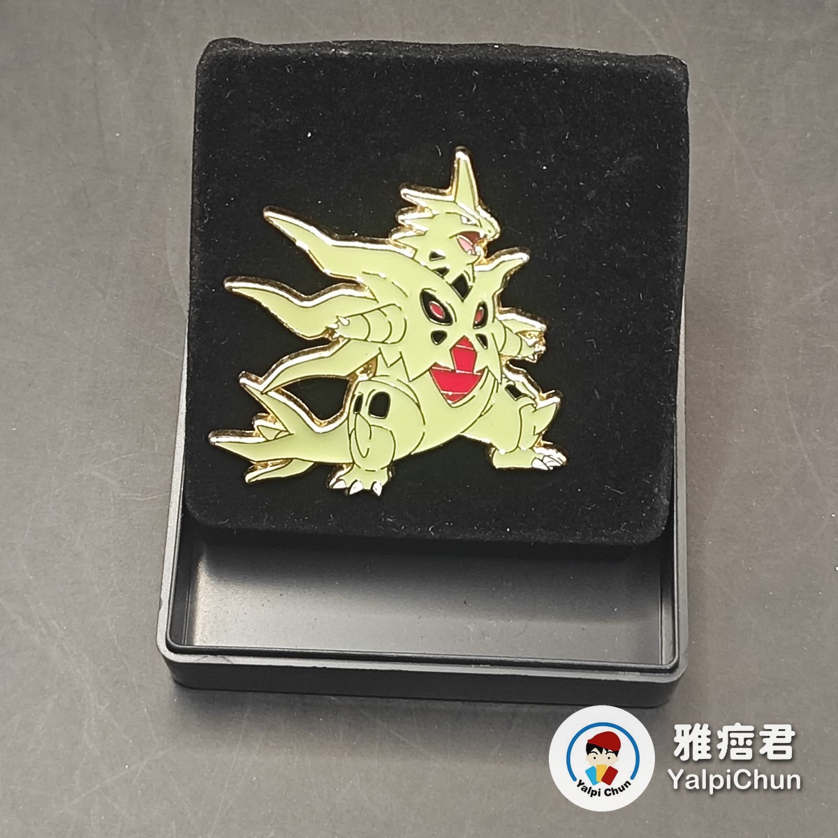 雅痞君 - 【雅痞君】寶可夢 金屬徽章 Pin 超級班基拉斯 胸針 別針 Pokemon PTCG 圖 3