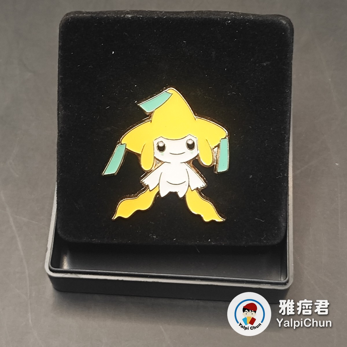 雅痞君 - 【雅痞君】寶可夢 金屬徽章 Pin 基拉祈 胸針 別針 Mythical Collection Pokemon PTCG 圖 3