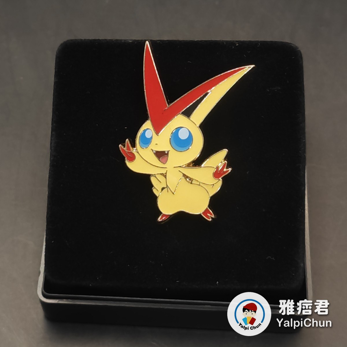 雅痞君 - 【雅痞君】寶可夢 金屬徽章 Pin 比克提尼 胸針 別針 Mythical Collection Pokemon PTCG 圖 2