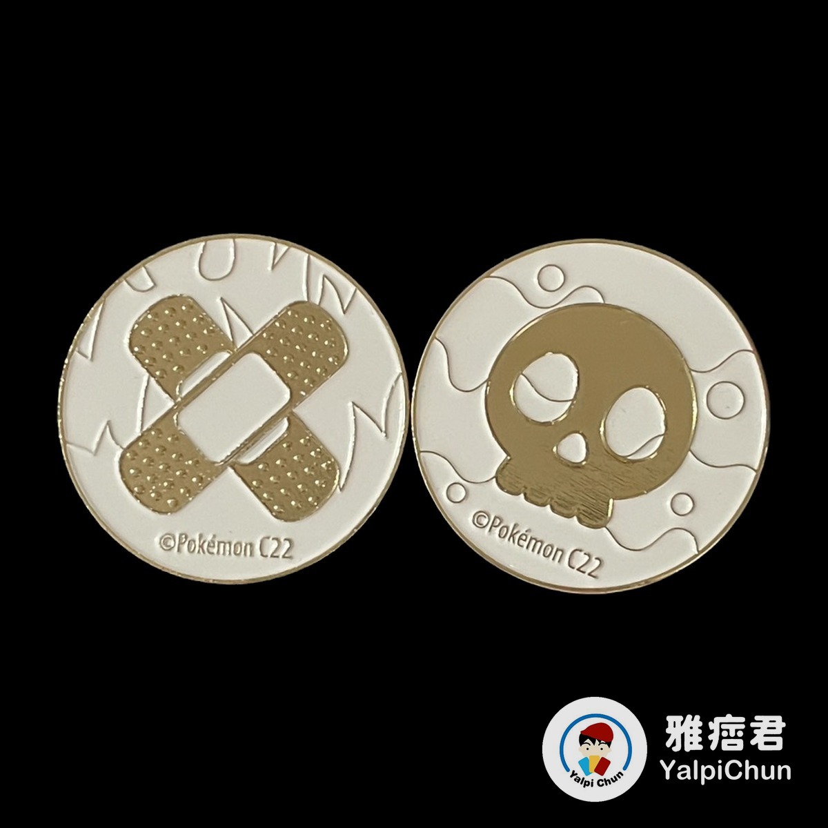 雅痞君 - 【雅痞君】寶可夢 中毒 燒傷 標記 傷害指示物 金屬 白銀 Elite Trainer Box Pokemon PTCG