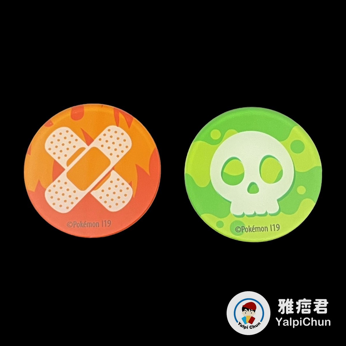 雅痞君 - 【雅痞君】寶可夢 中毒 燒傷 標記 傷害指示物 2019 橘綠 Elite Trainer Box Pokemon PTCG