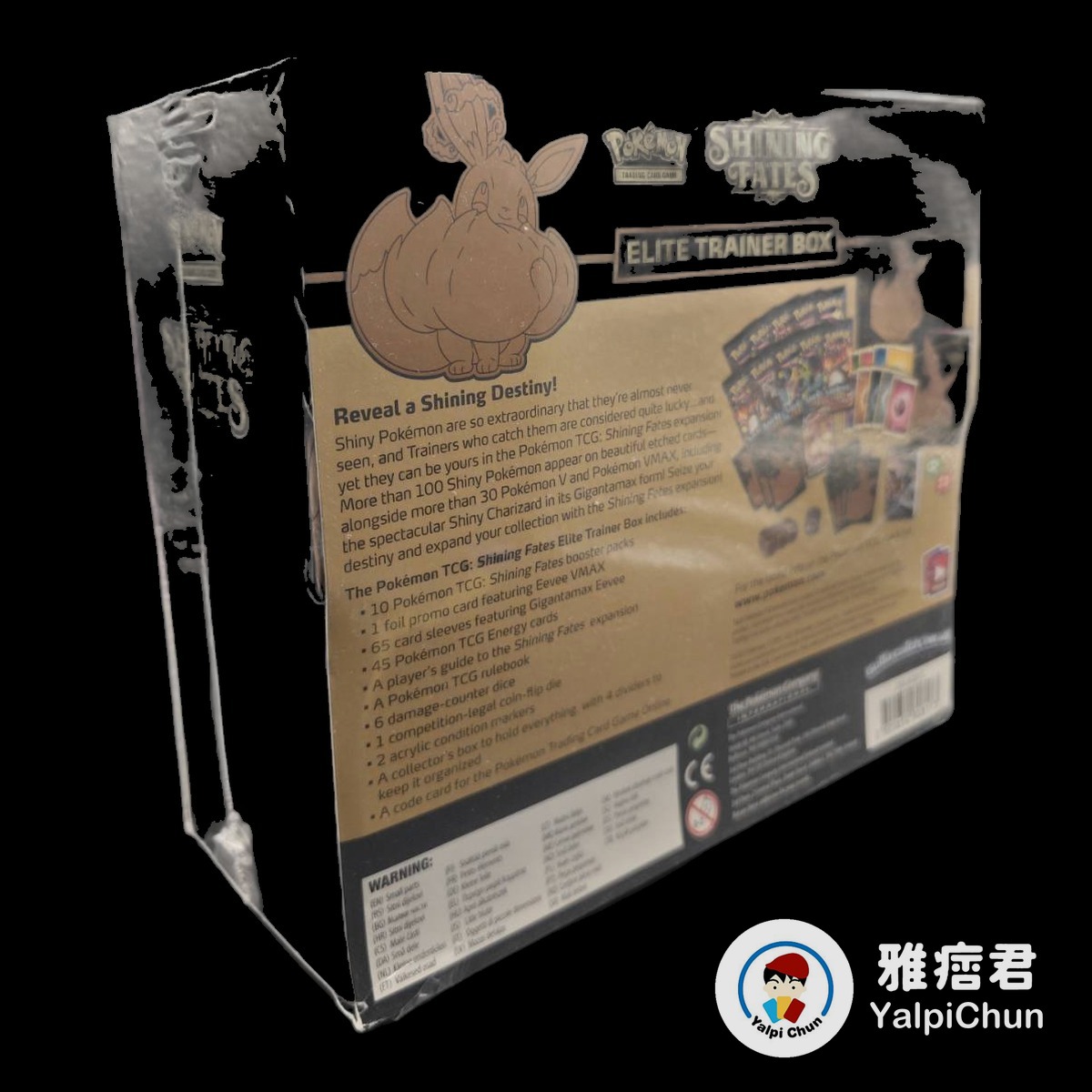 雅痞君 - 【雅痞君】寶可夢 Shining Fates ETB 肥包 閃耀命運 精英訓練家盒 美版 Pokemon PTCG 圖 4