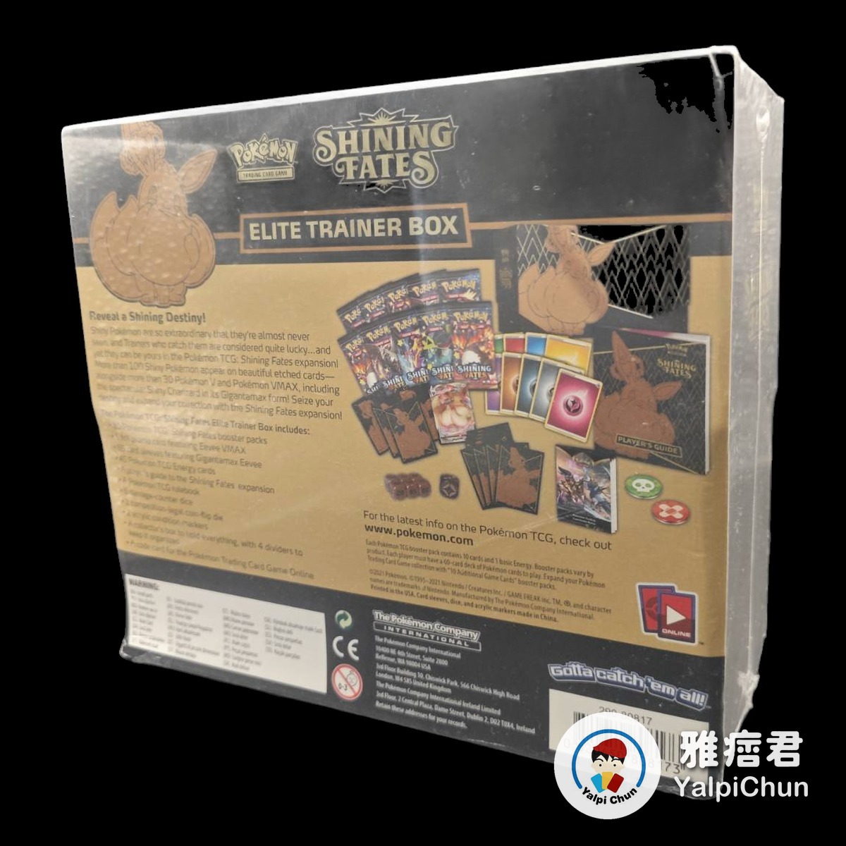 雅痞君 - 【雅痞君】寶可夢 Shining Fates ETB 肥包 閃耀命運 精英訓練家盒 美版 Pokemon PTCG 圖 3