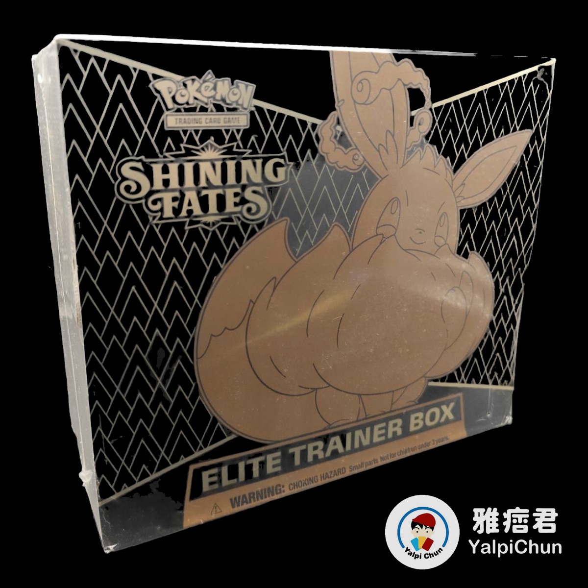 雅痞君 - 【雅痞君】寶可夢 Shining Fates ETB 肥包 閃耀命運 精英訓練家盒 美版 Pokemon PTCG 圖 2